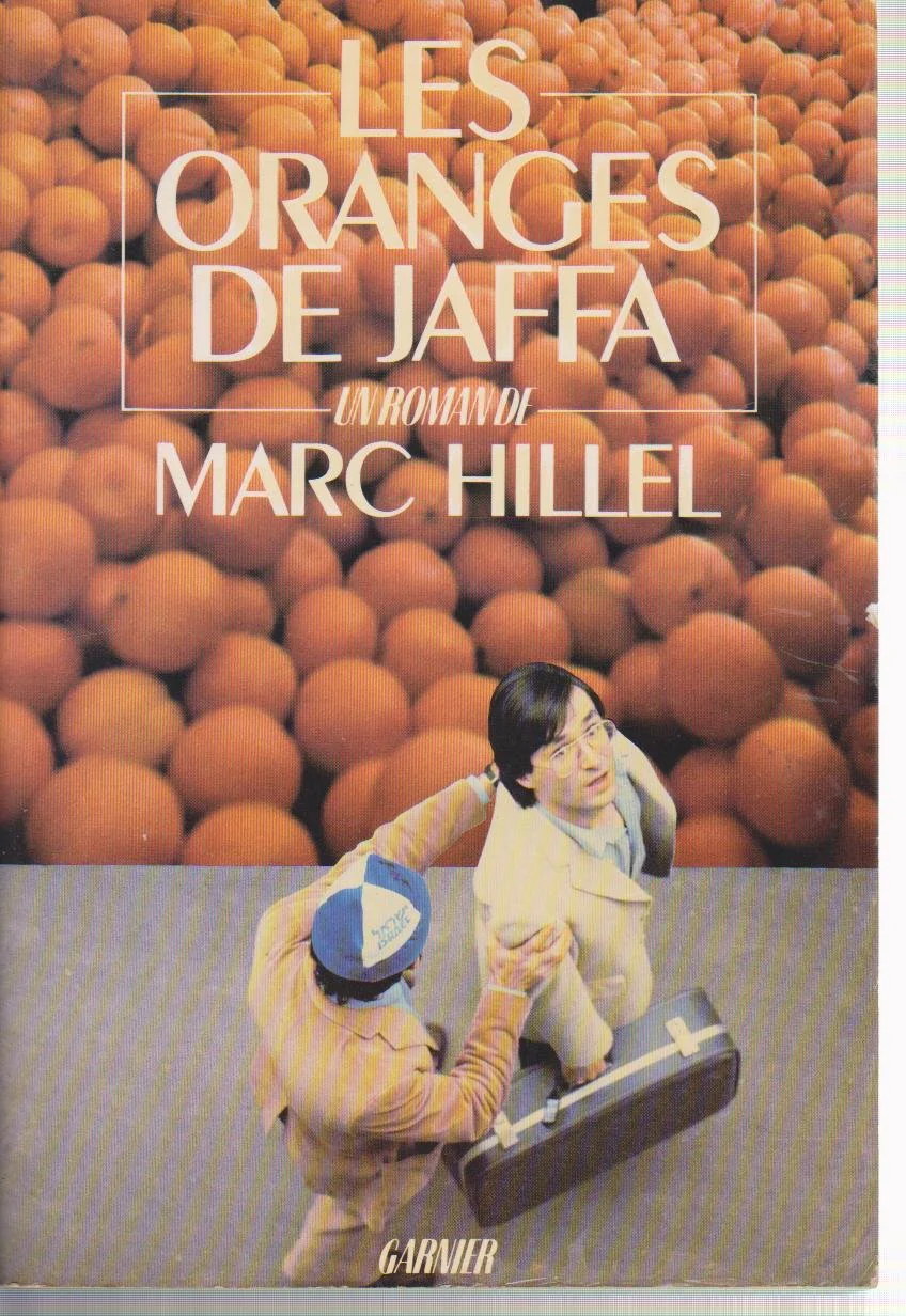 Image du produit 4