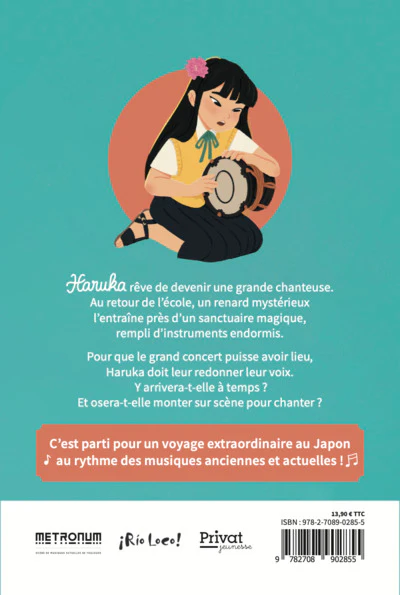 Image du produit 6