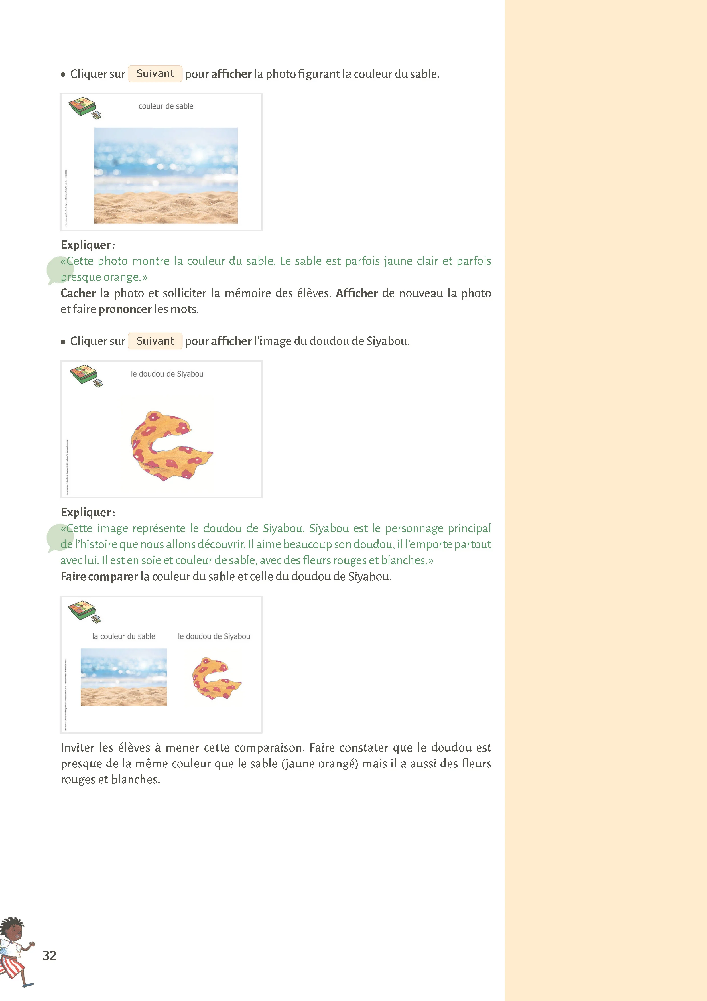 Image du produit 14