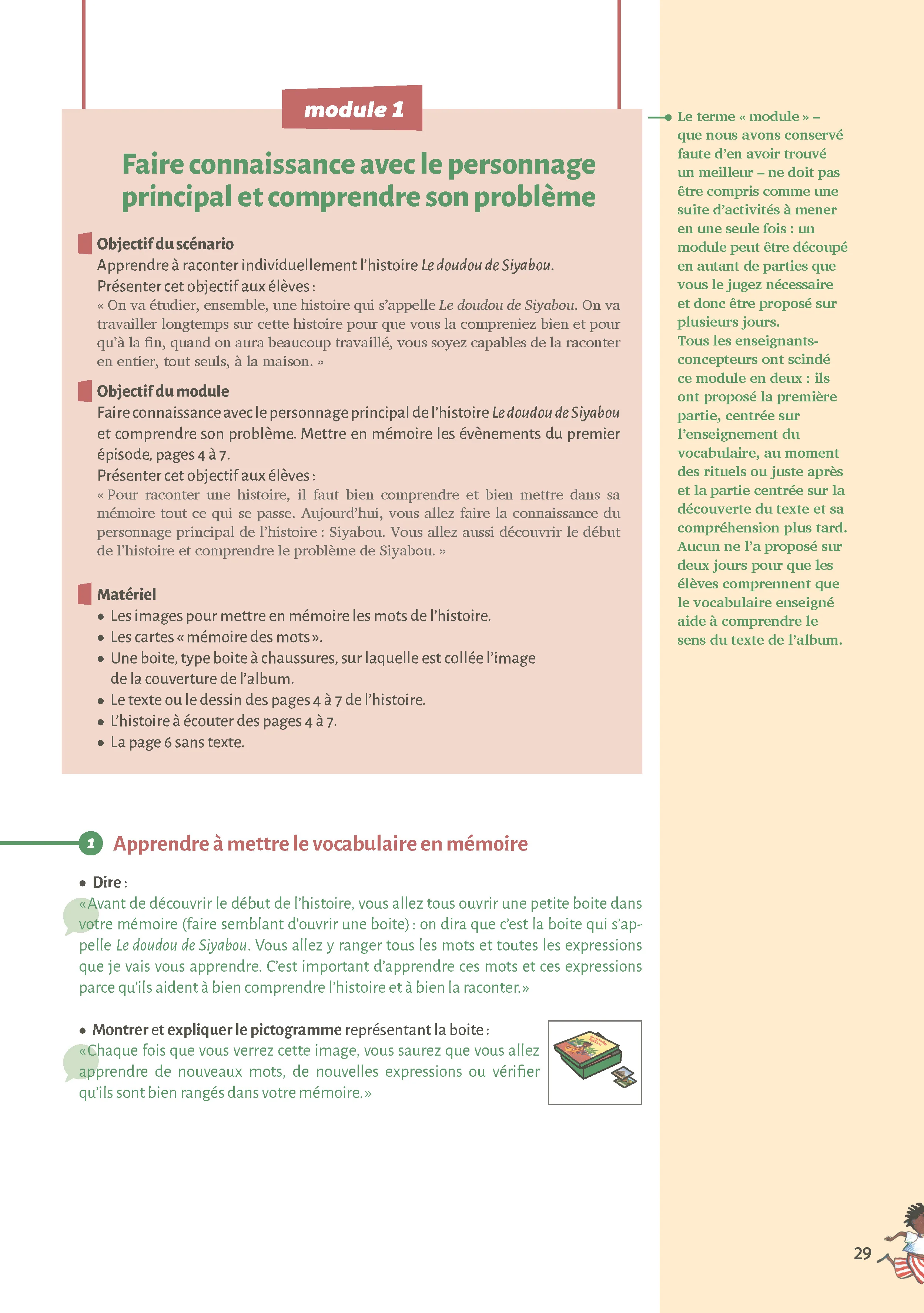 Image du produit 25