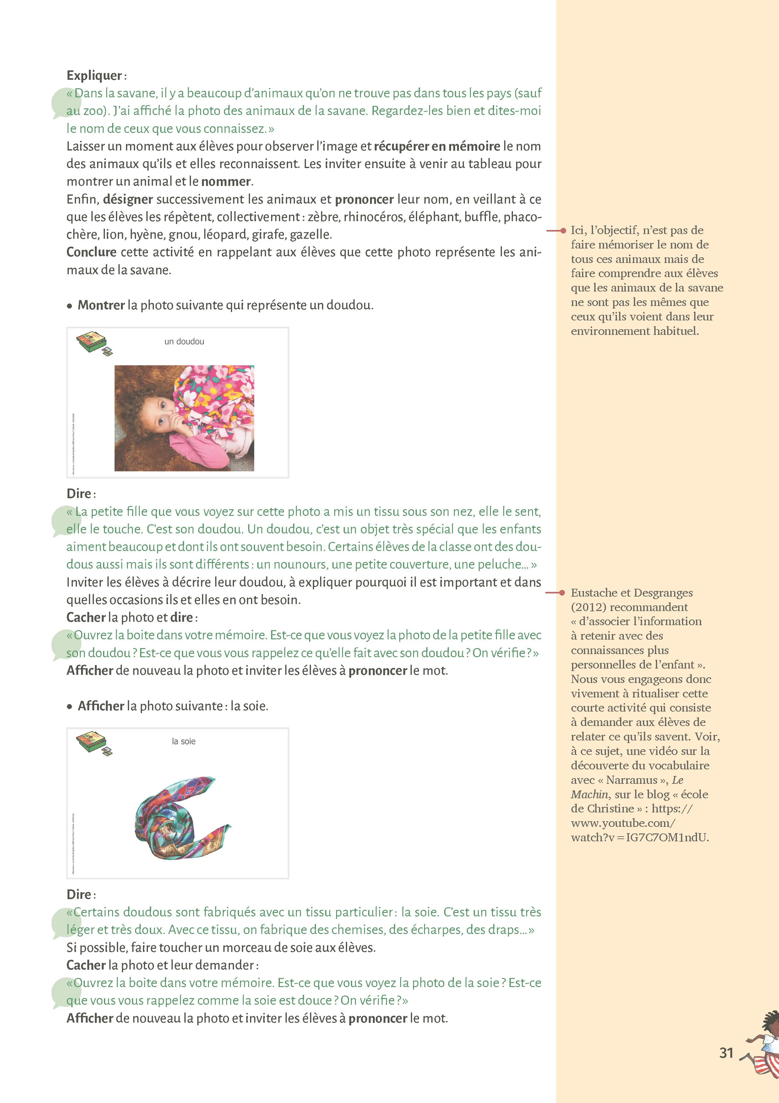 Image du produit 27