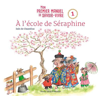 Image du produit 16
