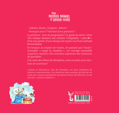 Image du produit 17
