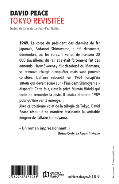 Image du produit 6