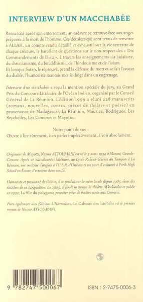 Image du produit 4