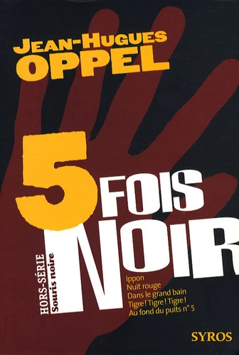 Image du produit 4