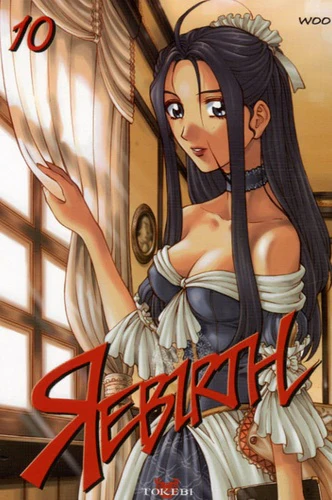 Image du produit 3