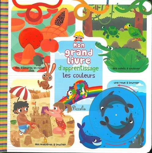 Image du produit 1