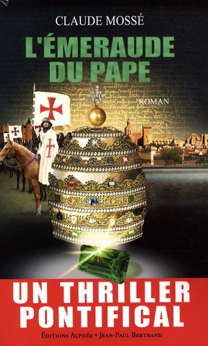 Image du produit 4