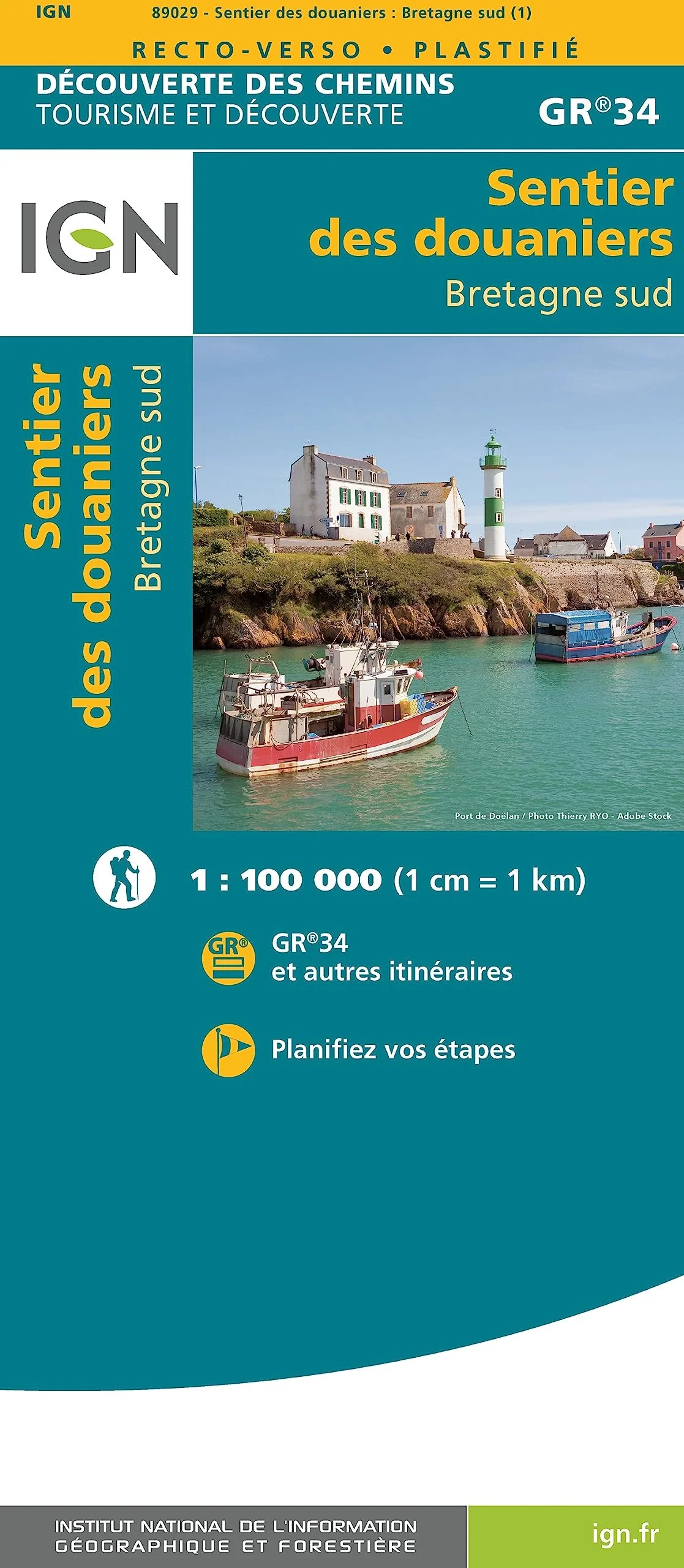 Image du produit 4