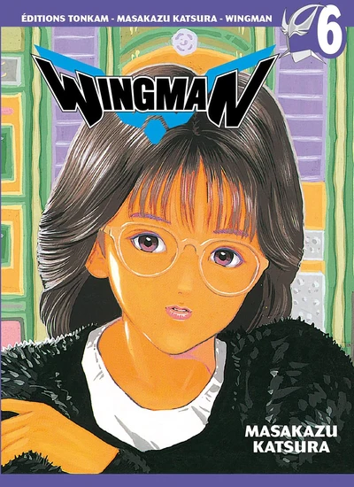 Image du produit 4