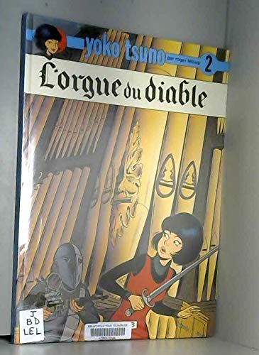 Image du produit 5