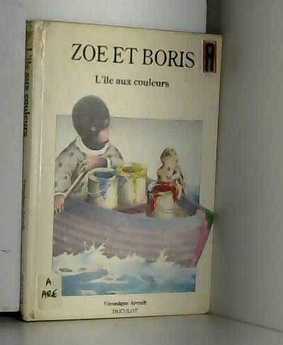 Image du produit 2