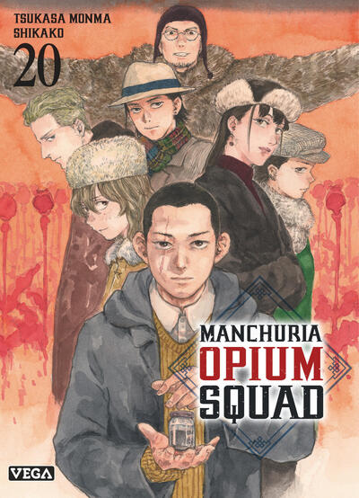 Image du produit 3