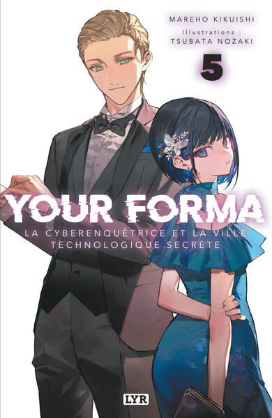 Image du produit 4