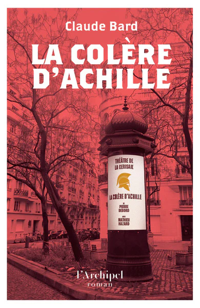 Image du produit 5