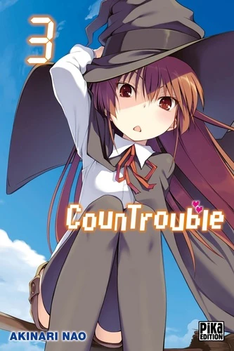 Image du produit 4
