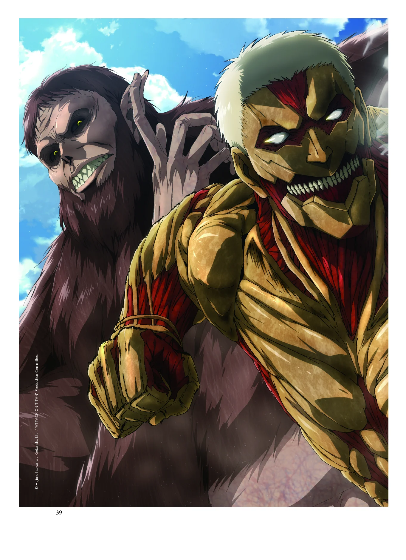 Image du produit 10