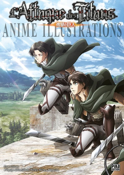 Image du produit 7