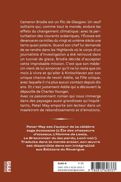 Image du produit 8