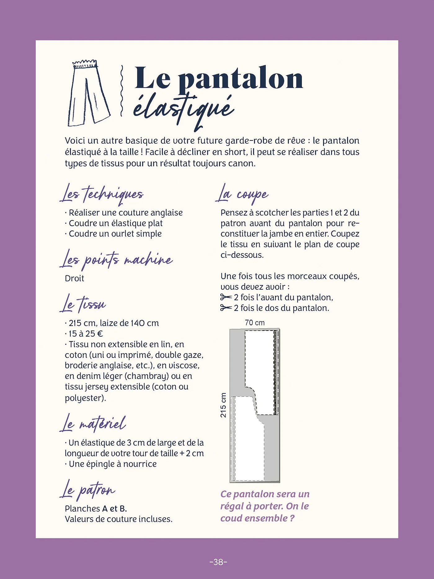 Image du produit 25