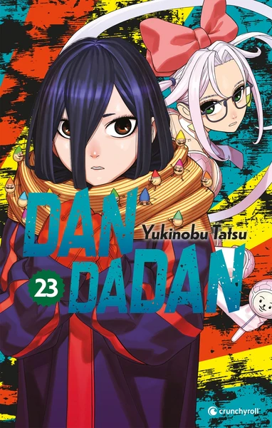 Image du produit 4