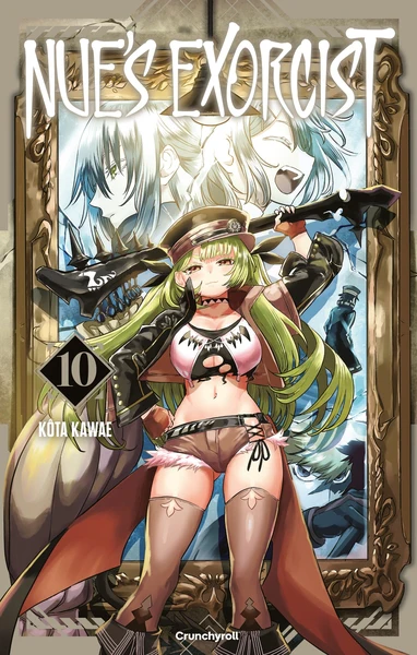 Image du produit 4
