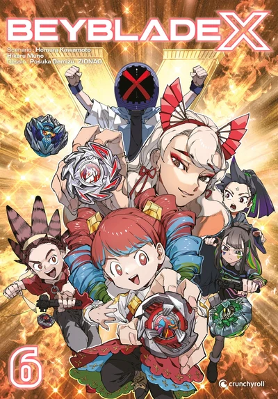 Image du produit 1