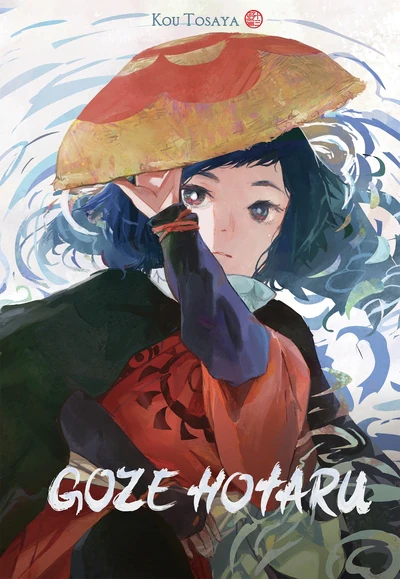 Image du produit 3