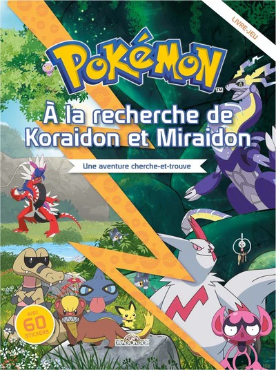 Image du produit 10