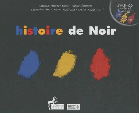 Image du produit 4