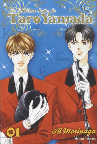 Image du produit 3