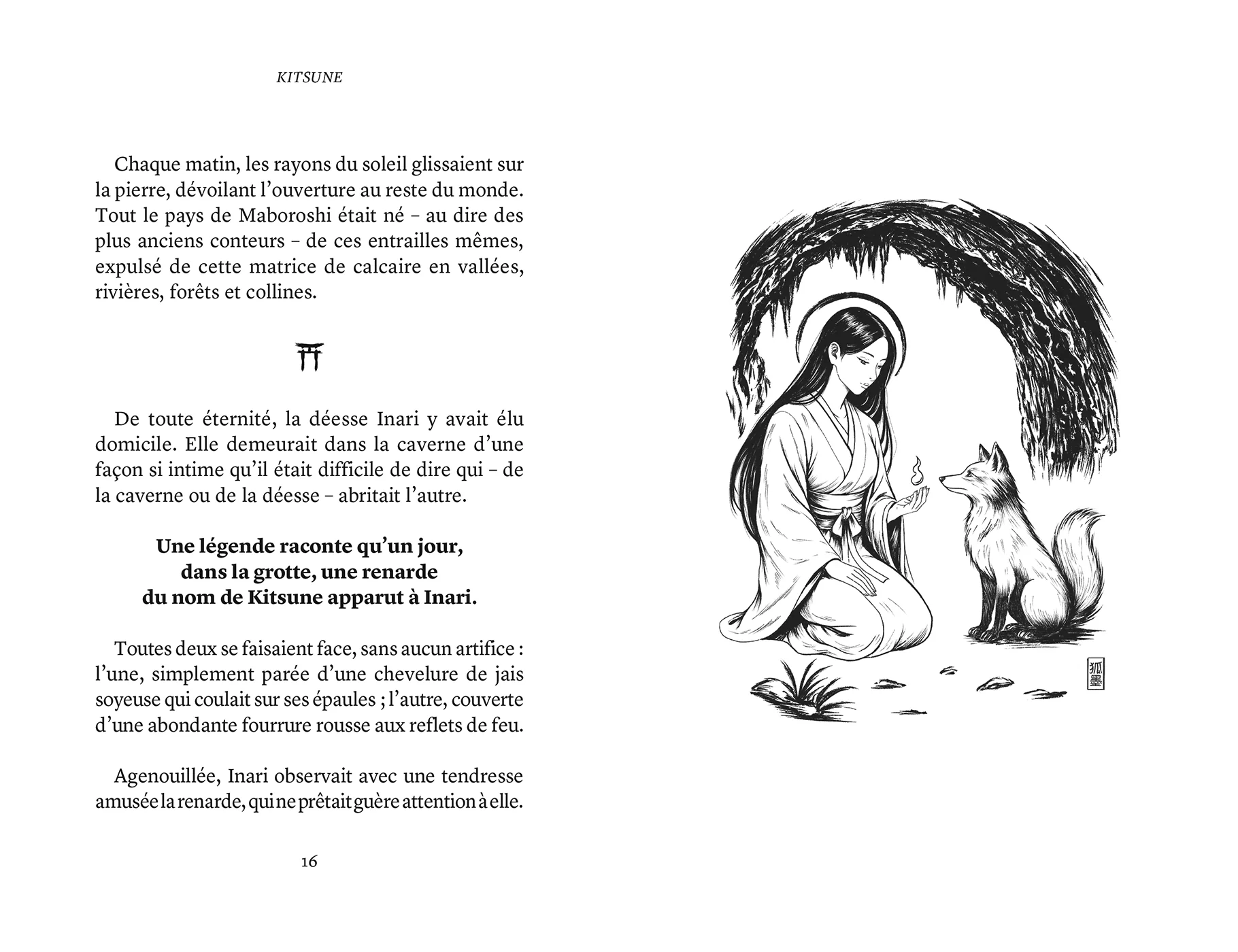 Image du produit 11