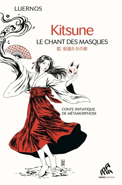 Image du produit 15