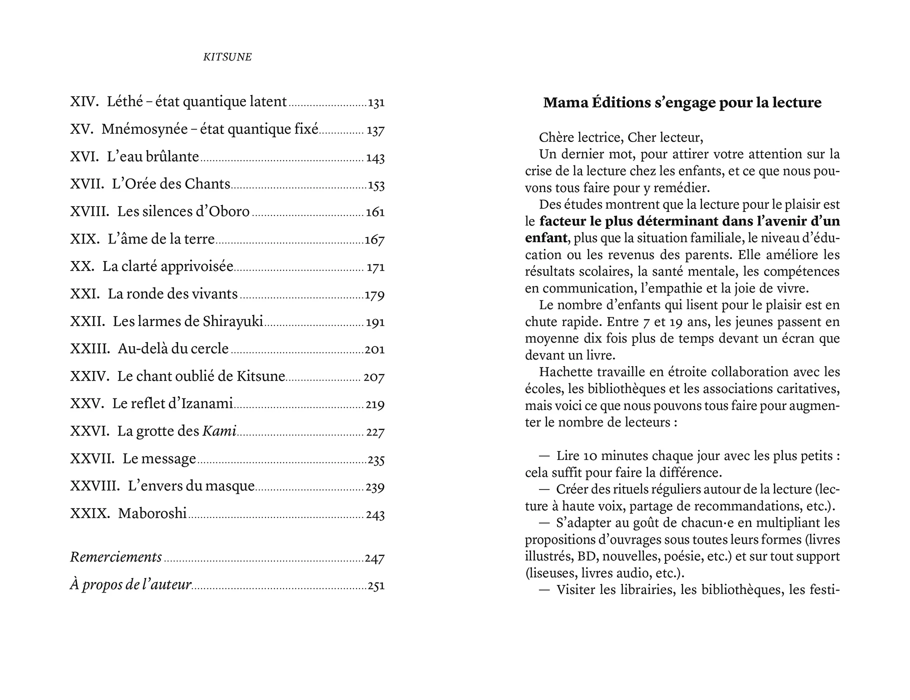 Image du produit 21