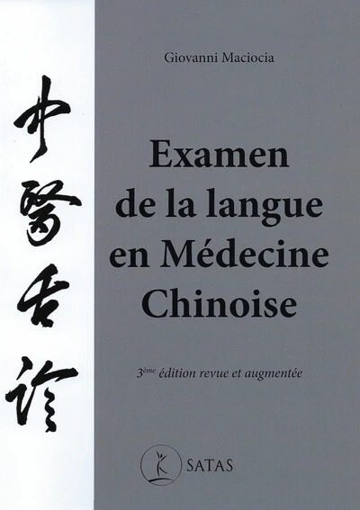 Image du produit 19