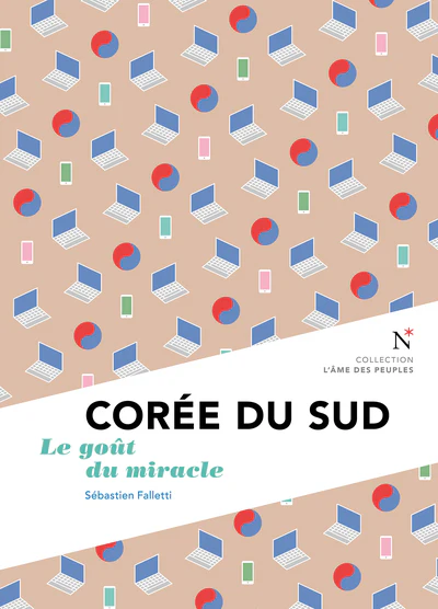 Image du produit 7