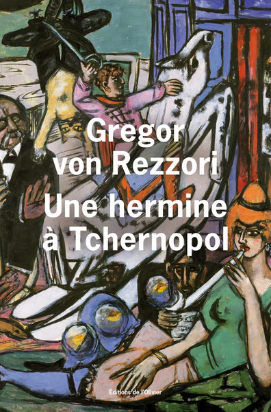 Image du produit 3