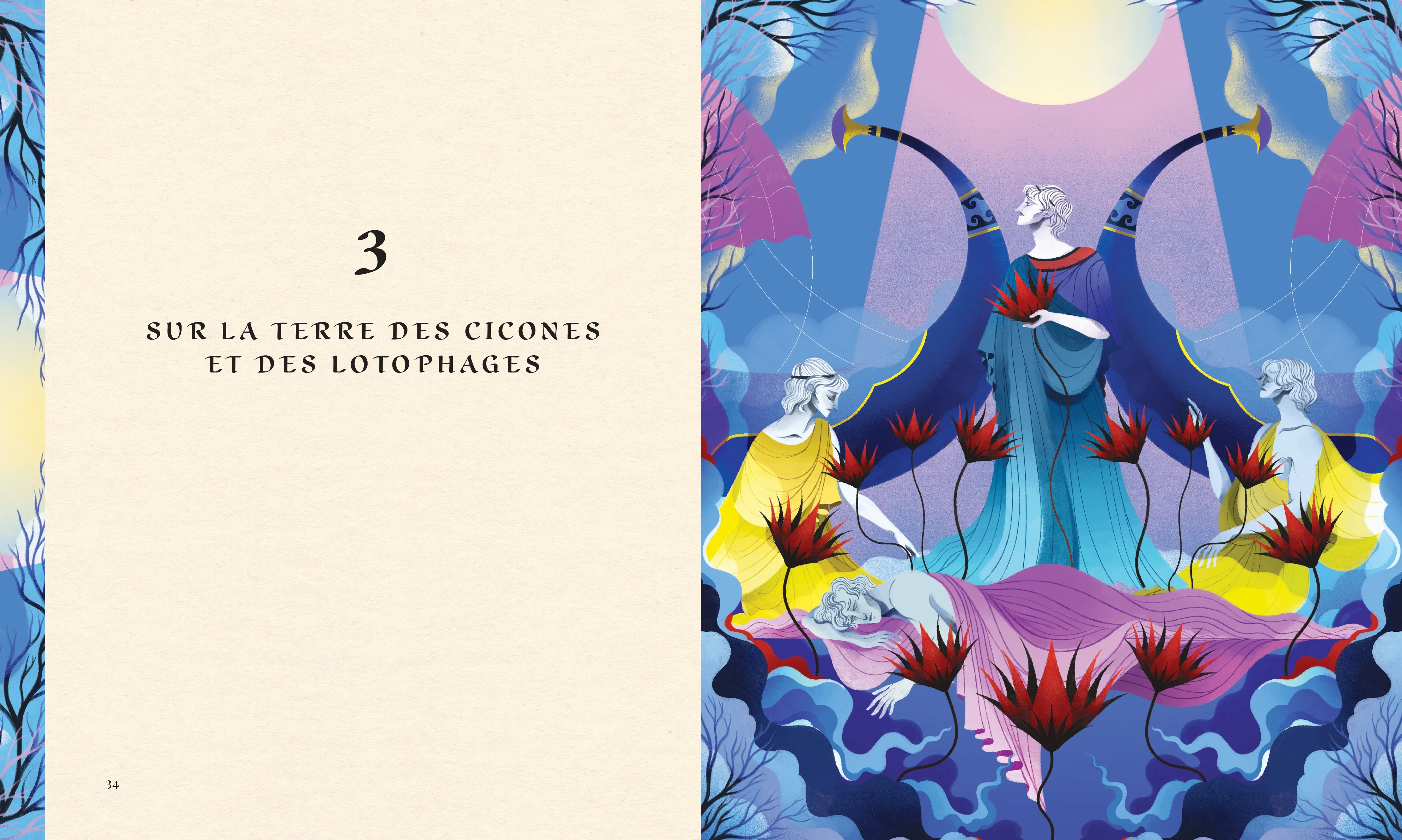 Image du produit 17