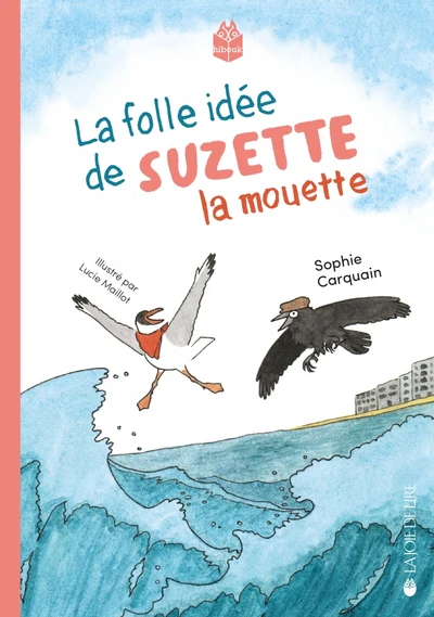 Image du produit 5