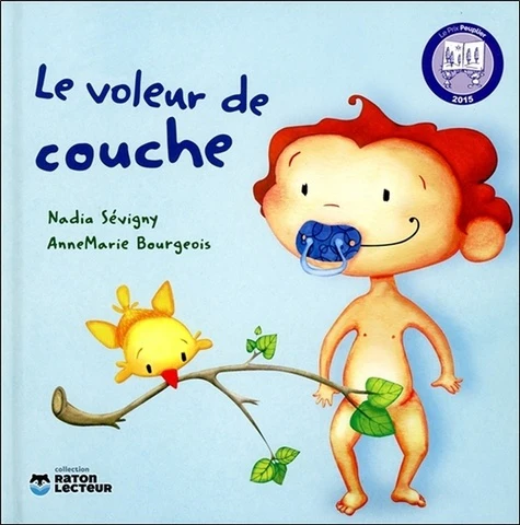 Image du produit 5