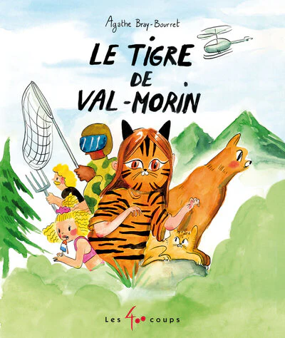 Image du produit 2