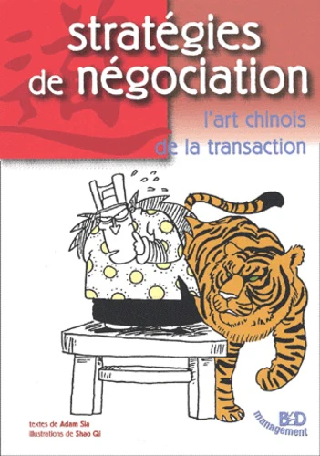 Image du produit 5