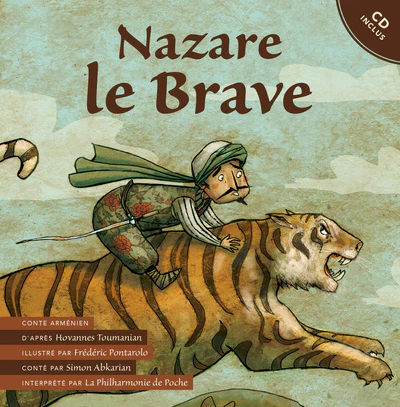 Image du produit 6