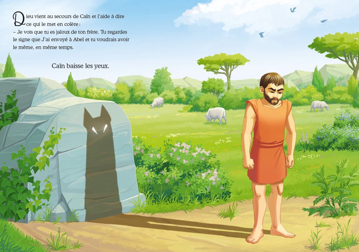 Image du produit 6