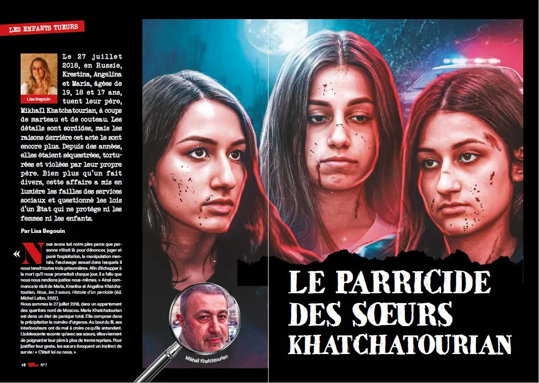 Image du produit 12