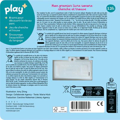 Image du produit 7