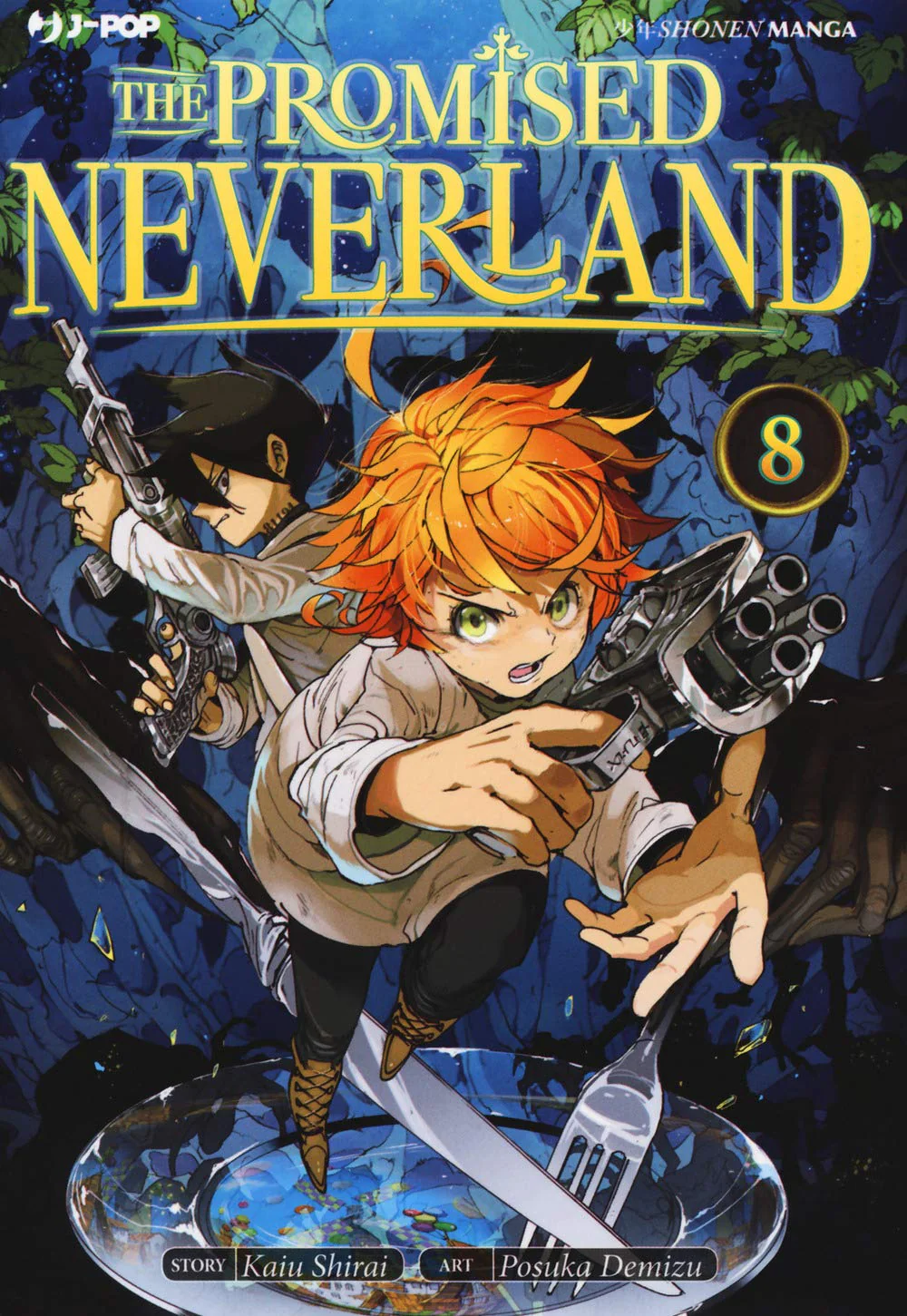 Image du produit 3