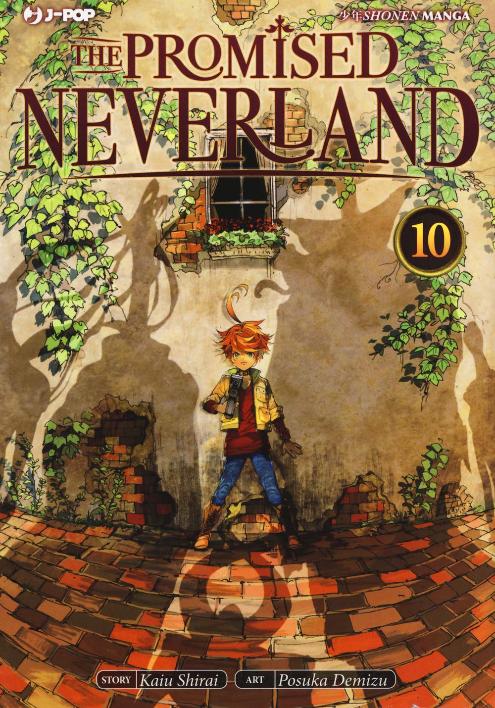 Image du produit 3