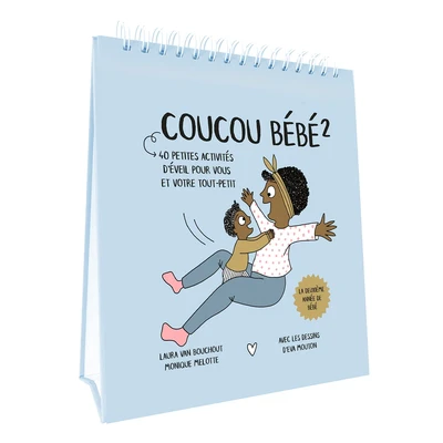 Image du produit 16